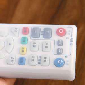 Étui de télécommande pour téléviseur - Product Image 4