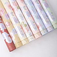 Papier d'emballage pour fleurs coréen imperméable Aierflorist Pearl Film Neon Rose 56x56cm, style tendance, matériel pour bouquets