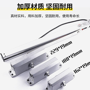 Cierrapuertas Cortafuegos Eléctrico Hidráulico Automático con Liberación por Corte de Energía para Protección Contra Incendios, Capacidad de Carga de 65 kg y 120 kg - Product Image 3