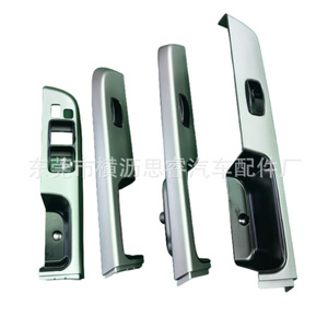 Nissan Y61 Door Armrest Cover 74232-0K620 <b>Window</b> Regulator Switch <b>Panel</b> For 05-23 Models - Product Image 4