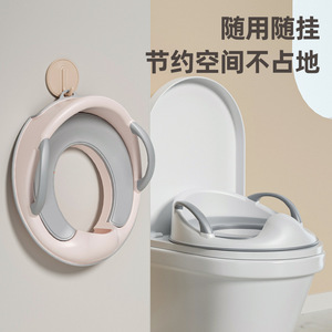 Baby Toilet Seat Plastic PP Material For 2-4 Years Kids <b>Potty</b> <b>Training</b> Aid - Product Image 5