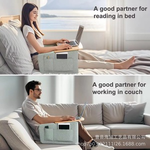 Lap <b>Desk</b> With Armrests Fabric Modern Simple Multifunction Laptop Stand For Sofa Work <b>Study</b> Gaming Tablet Use - Product Image 3