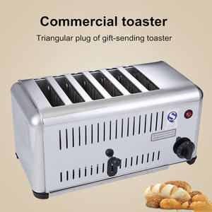 Machine <span class=keywords><strong>de</strong></span> chauffage automatique commerciale en acier inoxydable grille-pain 4-6 pièces pour cuisine hôtel utilisation pour sandwichs <span class=keywords><strong>viande</strong></span> broche pilote - Product Image 4
