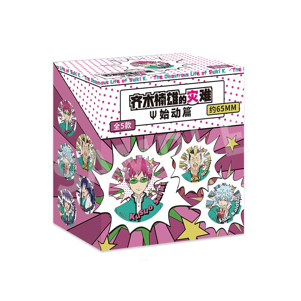 ทั้งกล่อง (5)