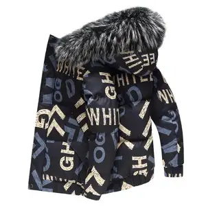 Winter Thickened Men's Cotton Jacket New Trend Korean Style Handsome Cotton Jacket