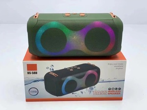 58D Altavoz Bluetooth Hogar/Viaje al aire libre Inalámbrico Fiesta pequeña DJ Mini altavoz portátil - Product Image 5