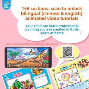 Hairun <span class=keywords><strong>Sunshine</strong></span> 3-6 años Pensamiento creativo Educación estética Álbum de imágenes grandes-Cuaderno para colorear de papel de nivel básico Niños - Product Image 5