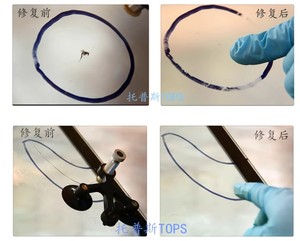 Kit <span class=keywords><strong>di</strong></span> Riparazione Parabrezza Auto con Colla UV, Strumenti per il Restauro del Vetro Auto - Product Image 5