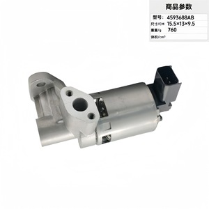Vanne EGR 4593688AB DC 12V, électrovanne de régulation de gaz haute température pour usage automobile - Product Image 4