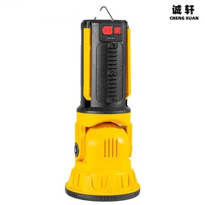 Rechargeable <b>Led</b> Portable Searchlight 30w High Power Outdoor Lighting <b>Flashlight</b> With 2 4 Hours Battery Life - Product Image 5