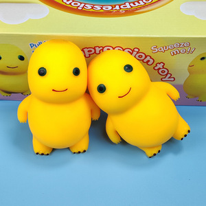 <span class=keywords><strong>Jouet</strong></span> <span class=keywords><strong>anti</strong></span>-<span class=keywords><strong>stress</strong></span> amusant, poupée Kawaii douce et extensible, jouets de relaxation, cadeau pour enfants - Product Image 6