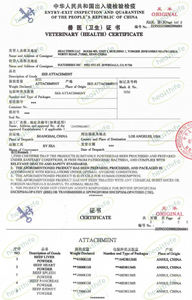 Healthife Grass Feed Beef Organ Powder Polvo de <span class=keywords><strong>placenta</strong></span> bovina liofilizado Grass-Feed Beef <span class=keywords><strong>Placenta</strong></span> Powder - Product Image 6