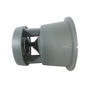 Đầy Đủ Rang Không Thấm Nước IP 66 4-Inch 30-Watt Altavoz Ngoài Trời Thời Tiết Vườn Loa Với Thiết Kế Radial Cho Phép 360 Độ - Product Image 4