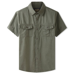 Men's Solid Color Short Sleeve <b>Button</b> Up Casual Shirt With Two Pockets Turn-down Collar Breathable Poplin Fabric Summer Wear - Product Image 3