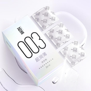 Kondome Fabrik Natur <span class=keywords><strong>latex</strong></span> geruchlos ultra weichen Gummi Private Label ultra dünne mehr Schmier mittel Kondome für Männer für Männer - Product Image 2