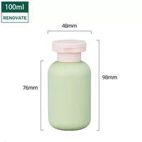 Ramah lingkungan 100ml/200ml hijau merah muda HDPE lembut sentuh botol kosmetik pompa silinder Untuk Tubuh Losion sampo lembut plastik remas