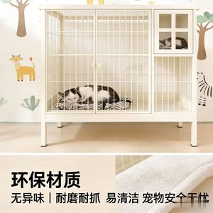 Jaulas cuadradas de metal para perros y gatos con ventanas, ruedas y bandejas inferiores, diseño transfronterizo, suministro directo de fábrica. - Product Image 4