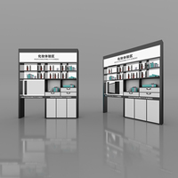 Support d'affichage cosmétique en bois de qualité commerciale avec cadre robuste pour utilisation dans les centres commerciaux