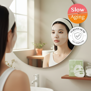 AROCELL Cica Repair Panthenol Gel Mask Sheet Good Quality Facial Mask 1ea - Product Image 3