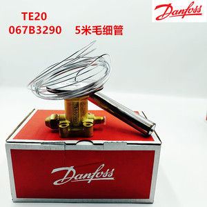 Vanne d'expansion Danfoss Te20 067B3274 R22 R407C pour systèmes de réfrigération - Product Image 4