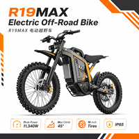 Coswheel R19MAX Enduro Ebike 90KMH 11340W Peak Alloy Frame 19 Inch Tire Four Piston Hydraulic Disc Brake Fastace Shock LED