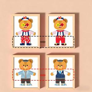 Divertente orso per bambini che cambia la scatola dei vestiti Puzzle educativo giocattolo in legno per la scuola materna in legno che cambia vestiti Puzzle - Product Image 2