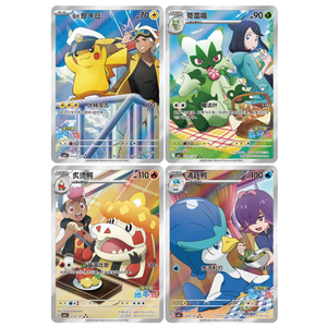 YY Vente en Gros 2026 Nouveau Original Chinois Simplifié PTCG Poke Jeu de Cartes Gem Pack VOL.5 Cartes à Collectionner Anime - Product Image 3