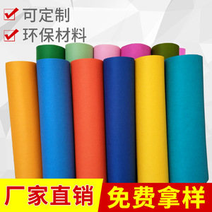 Tela no tejida de 1 mm de grosor, fieltro de color sólido liso de calidad artesanal para proyectos de bricolaje y suministros de arte. - Product Image 3