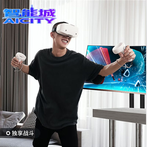 AICITY - Vente flash - Lunettes de jeu confortables - Casques de réalité virtuelle - Lunettes 3D <span class=keywords><strong>VR</strong></span> pour regarder des vidéos <span class=keywords><strong>VR</strong></span> à <span class=keywords><strong>360</strong></span> degrés - Product Image 2