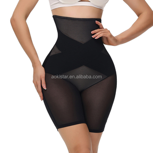 Mutande modellanti a vita alta a doppio strato non trasparenti, contenitive per la pancia, aderenti e traspiranti, tipo boxer da donna - Product Image 1