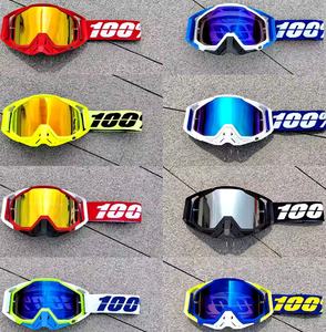 Gafas de Motocross de Nuevo Estilo, Más Duraderas, para Deportes al Aire Libre, con Película Desprendible Intercambiable, Logotipo Personalizado, Ligeras - Product Image 6