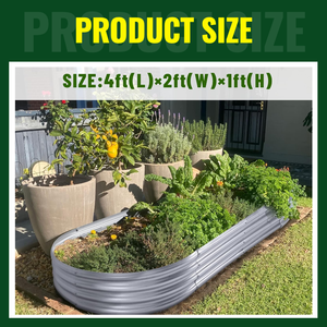 ランドガード亜鉛メッキ上げガーデンベッドキット金属プランターガーデニングボックス屋外楕円形モダン花野菜プランティングボックス - Product Image 2