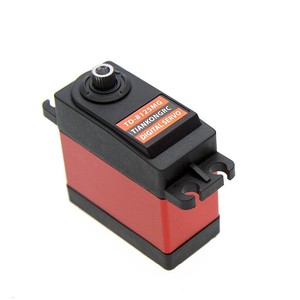 Tiankongrc Digital Servo TD-8125MG 380 Degree Alloy Gear High Torque For <b>RC</b> Vehicles And Remote <b>Control</b> Toys - Product Image 4