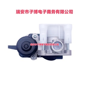Válvula de aceleración Citroen 9673622380 9842632980 para C3 II 1.2 VTi 82 Pieza de repuesto - Product Image 3