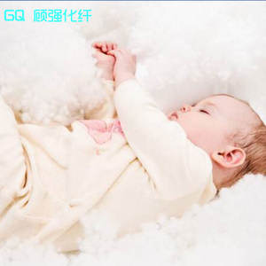 Recyclé <span class=keywords><strong>Facile</strong></span> À Laver Synthétique Fiber Coton Fibers À Faible Point De Fusion - Product Image 2