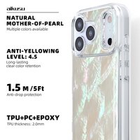 Funda Personalizada Aikusu de Concha de Mar de Alta Calidad para Celular al por Mayor para iPhone 17 16 15 14 13 12 Pro Max