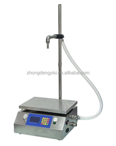 High-flow Edible Soybean Peanut Oil Motor Lubricating Oil Weighing Quantitative Filling Machine Gear <b>Pump</b> Dispensing Machine - Product Image 2
