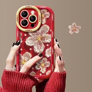 Funda para <span class=keywords><strong>iPhone</strong></span> 14 Plus 15 Pro con Diseño de Flores Pintadas al Óleo, Anti-Caídas, Cobertura Total, Material de Silicona TPU, con Cordón - Product Image 4