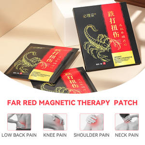 재고 염좌에 대 한 원적외선 자기 치료 패치 근육 통증 인대 긴장 한방 통증 완화 패치 - Product Image 2