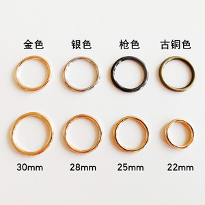 Anillo Metálico Redondo de Bucle Cerrado 16-24mm Conector DIY para Correa de Bolso Accesorio de Cuero para Sombrero Venta al por Mayor - Product Image 4