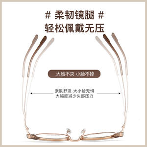 Monture de lunettes ronde élégante en alliage avec plaquettes de nez en silicone souple, confortable pour toutes les formes de visage, unisexe adulte - Product Image 5