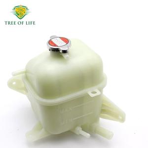 ถังพักน้ำหล่อเย็นพลาสติก รุ่น Tree Of Life Expansion Tank 25431-3A100 สำหรับรถยนต์โตโยต้า ฟาว เจพี อะไหล่ทดแทน - Product Image 1