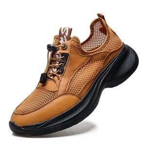 Scarpe Sportive Estive da Uomo, Traspiranti in Mesh, con Suola Morbida e Ammortizzazione, Scarpe da Corsa Estive, Sneakers Casual Giovanili - Product Image 1