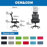 Chaise de bureau pivotante moderne à roulettes, chaise de travail réglable en maille, chaise de bureau à dossier haut avec appuie-tête et roulettes