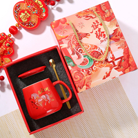 Juego de Tazas de Cerámica para Regalo de Navidad, San Valentín, Día de la Madre, Boda, Regalo Empresarial, Recuerdo, Taza de Té, Taza de Café
