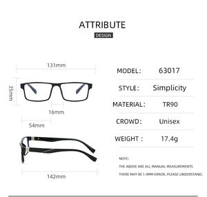 إطارات نظارات رجالية TR90 مربعة عصرية بسعر الجملة، نظارات طبية مضادة للضوء الأزرق - Product Image 4