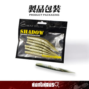 Leurre super doux Hunthouse avec grincements 110mm 5.3g 150mm 14g pour la pêche au brochet et au bar, leurres en silicone, matériel de pêche - Product Image 6