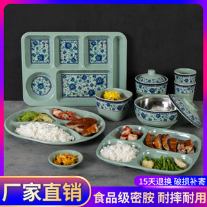 Xiangyuanmei imitation porcelain plastic restaurant and canteen special divided fast food <b>plate</b> set commercial <b>plates</b> <b>melamine</b> - Product Image 4