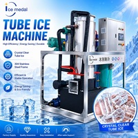 Industriële buisijsmachine met 5T waterkoeling |   CE ISO-gecertificeerde automatische ijsmachine voor de productie van eetbaar ijs