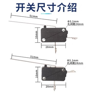 Micro-interrupteur Zhong Shun 16A SPDT avec protection contre la surchauffe pour chauffe-eau électrique - Product Image 4